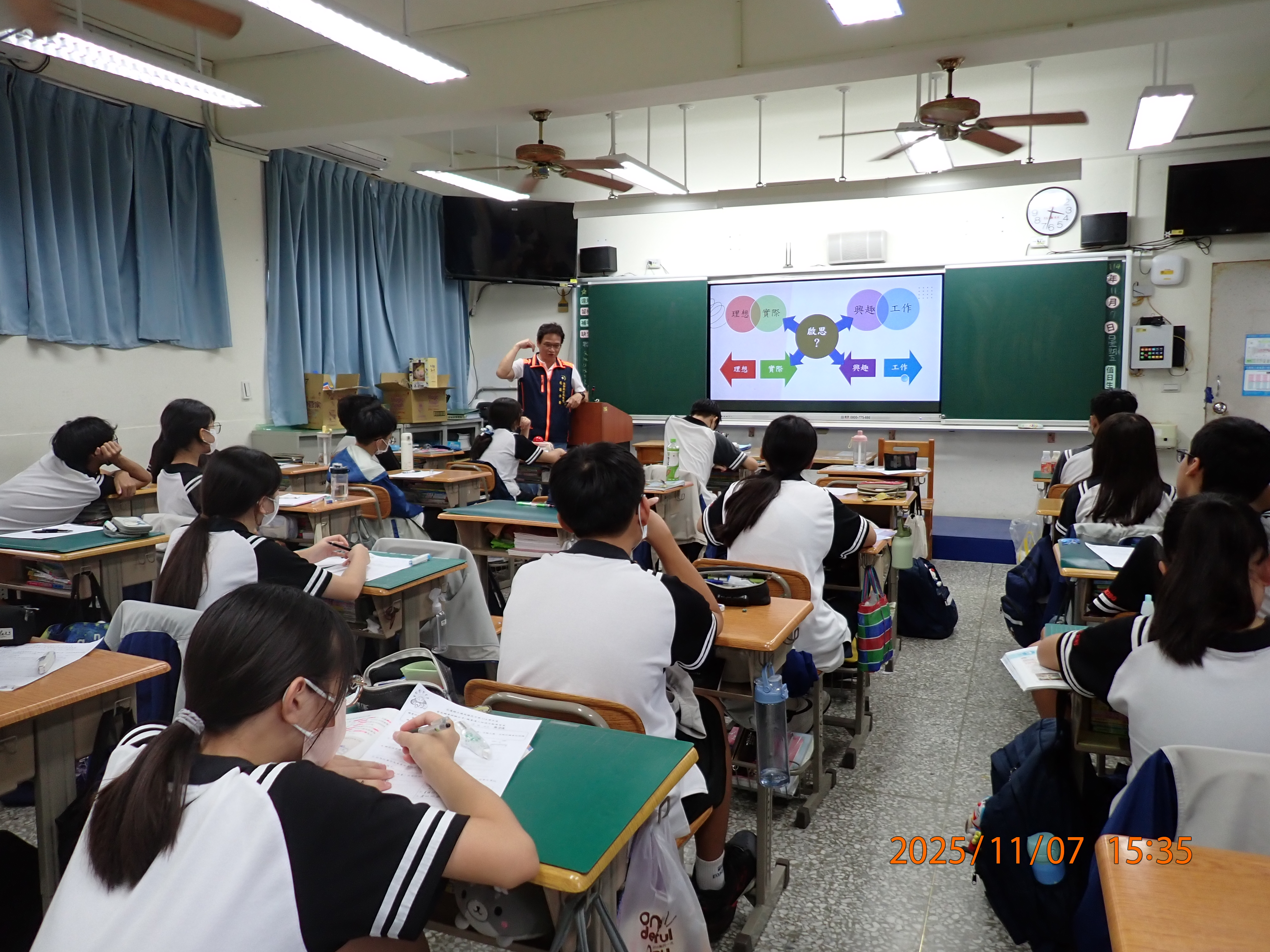 反詐入校園 用行動守護青年3