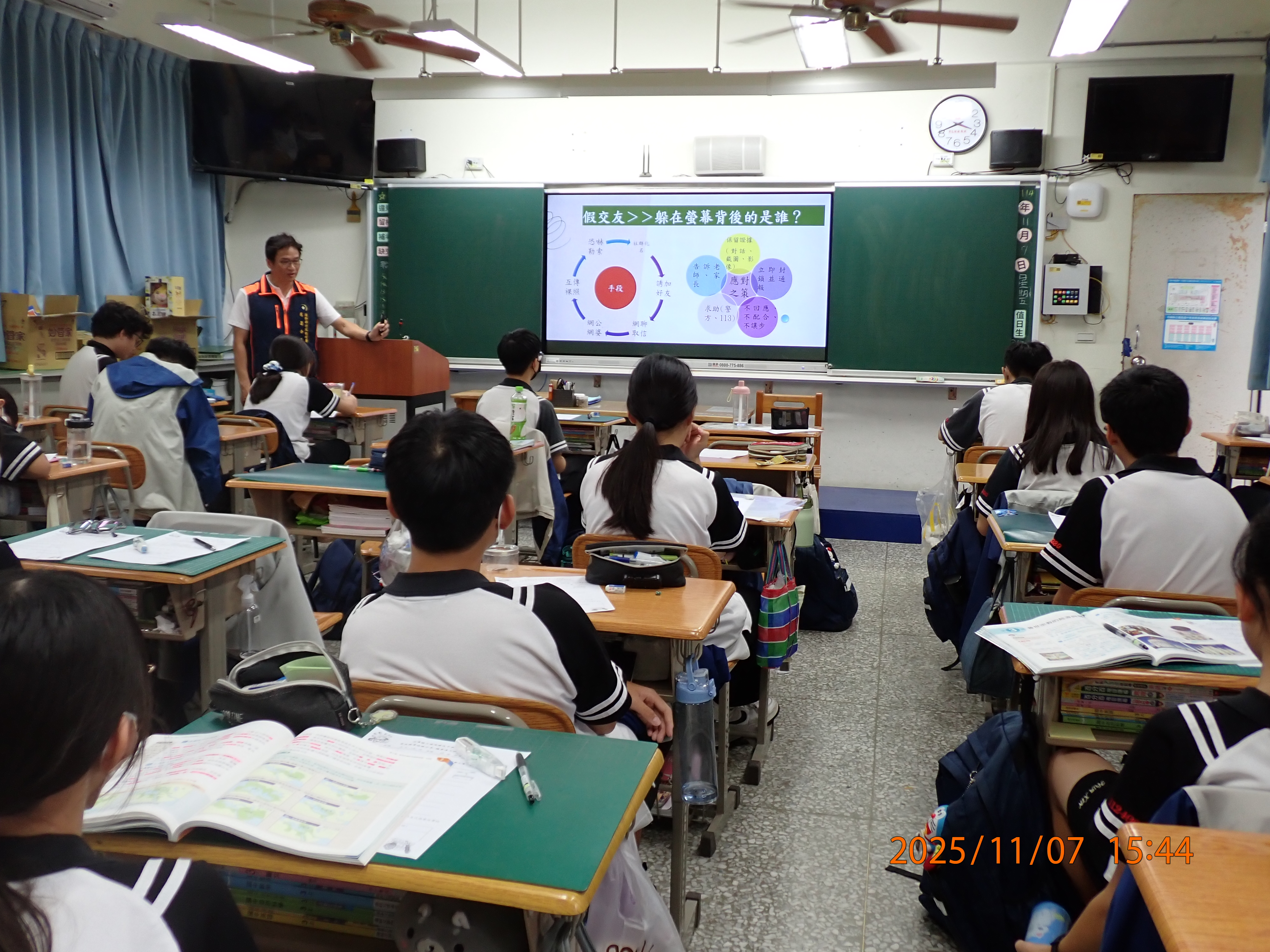 反詐入校園 用行動守護青年5