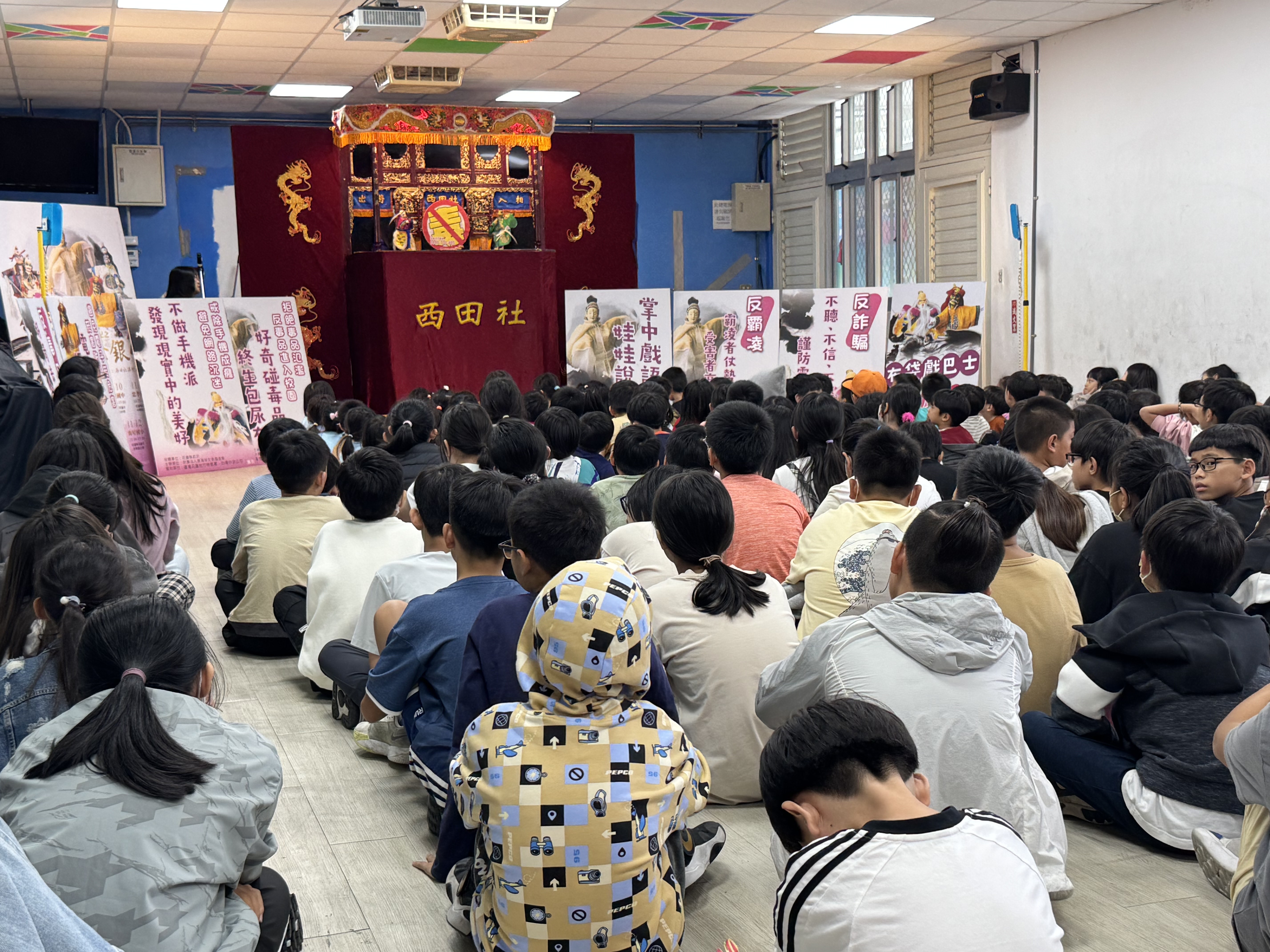 攜手地檢署守護校安，掌中劇教學童反詐、反毒、反霸凌2