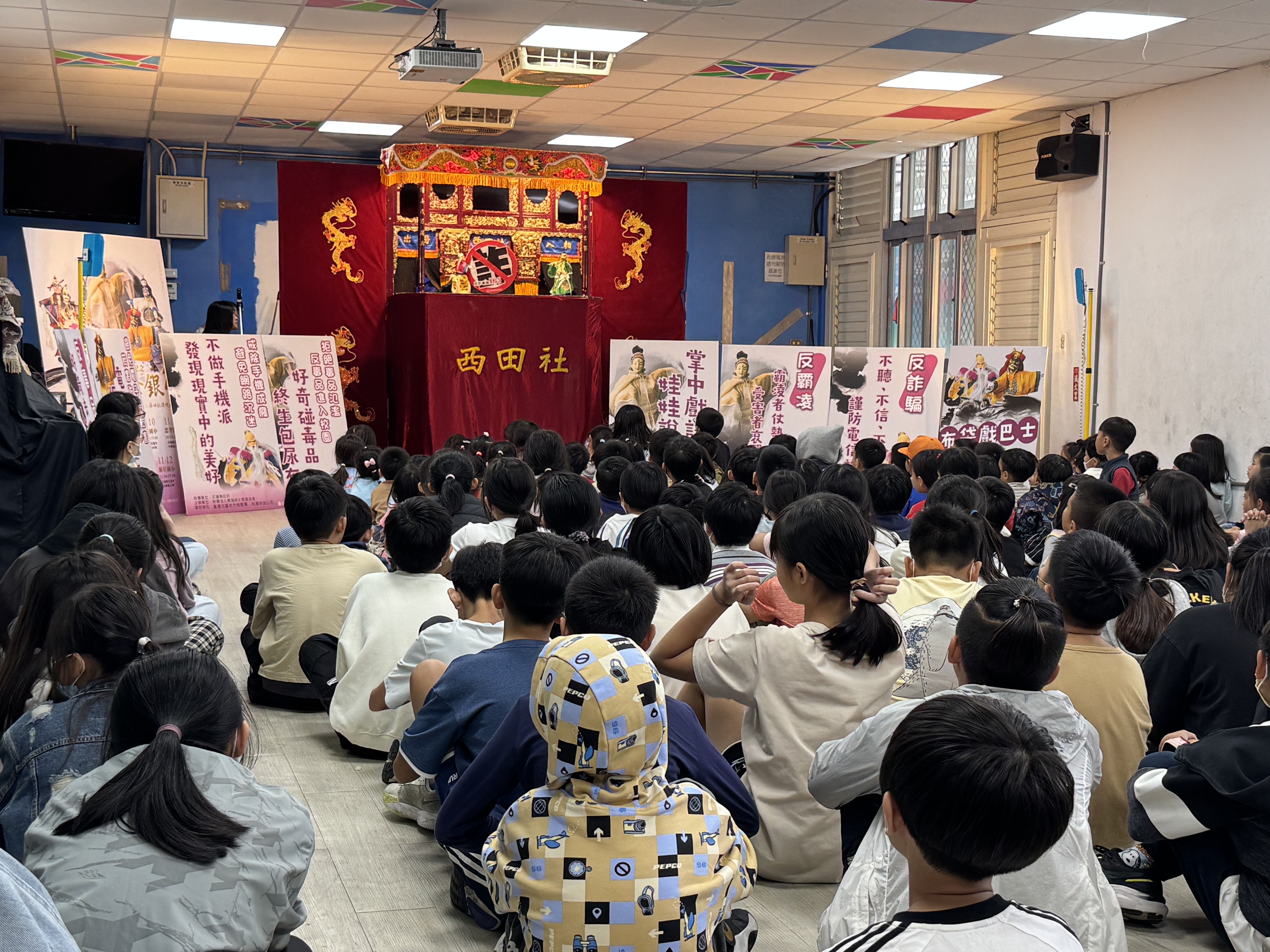 攜手地檢署守護校安，掌中劇教學童反詐、反毒、反霸凌3