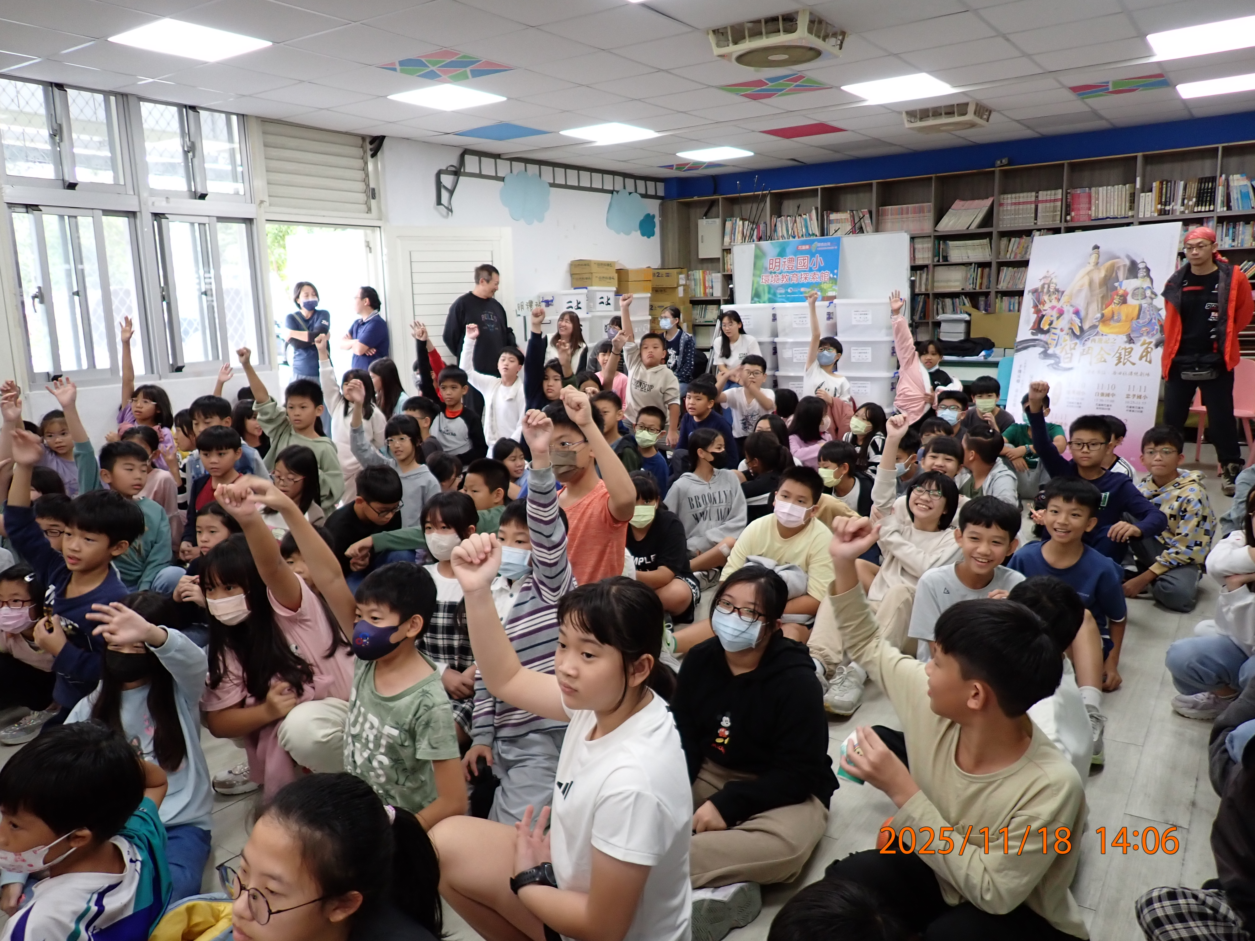 攜手地檢署守護校安，掌中劇教學童反詐、反毒、反霸凌5