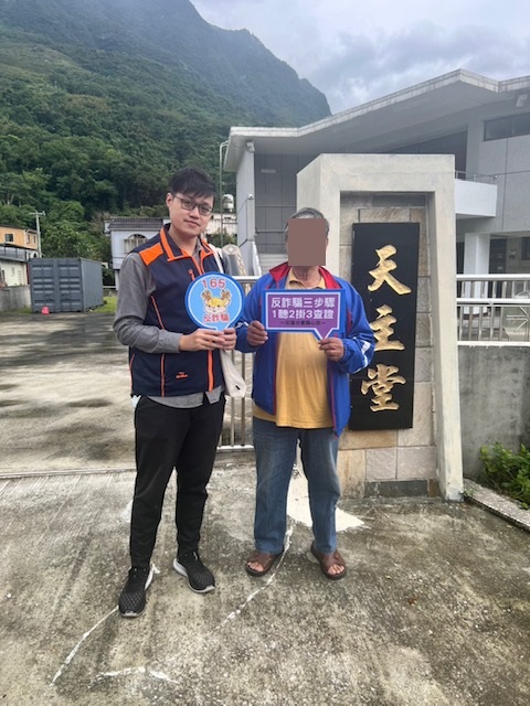 114年11月19日花蓮分署執行人員深入大街小巷向鄉親進行反詐騙宣導