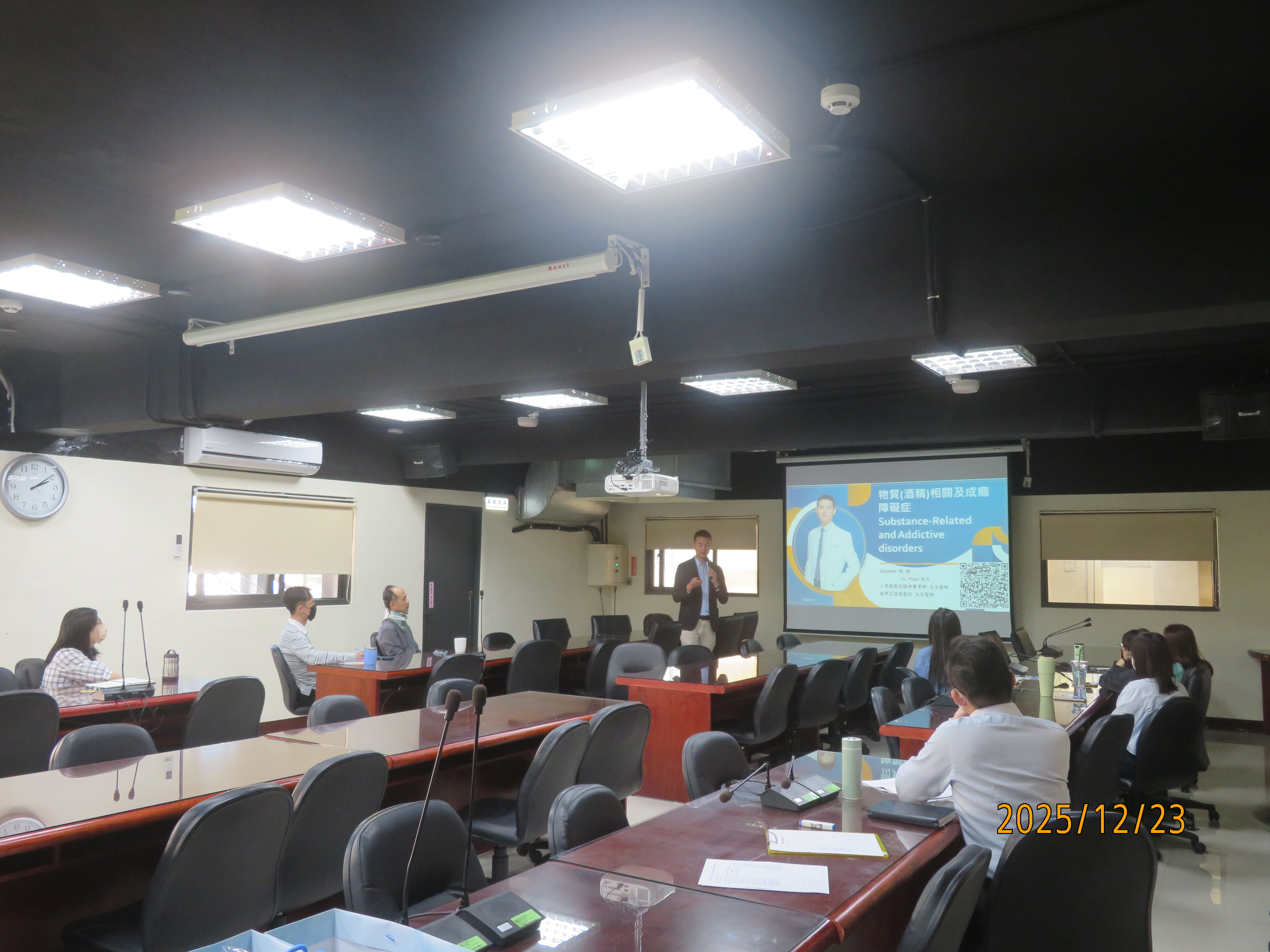 認識酒癮及酒癮轉介課程1