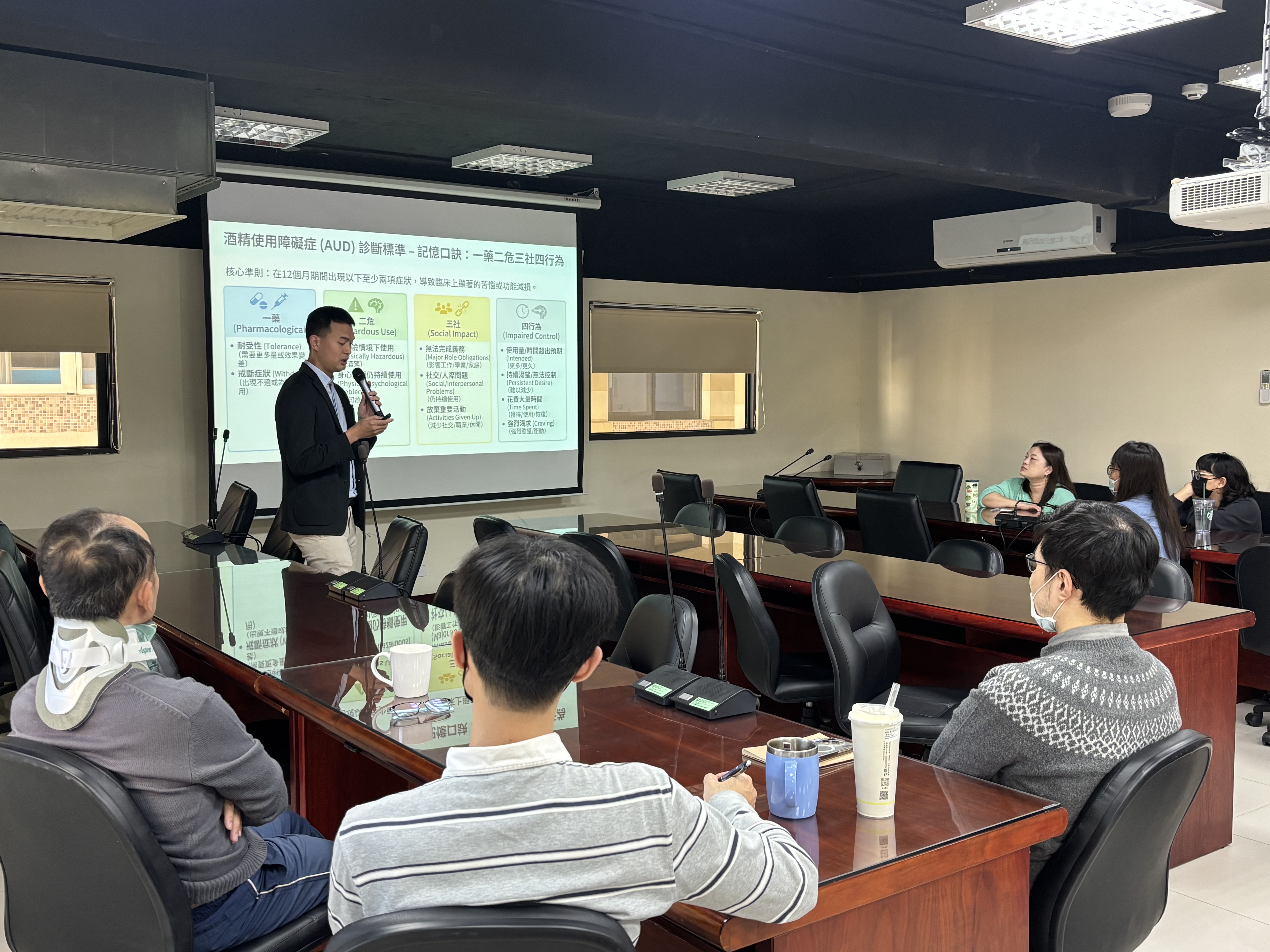 認識酒癮-歐璿醫師主講2