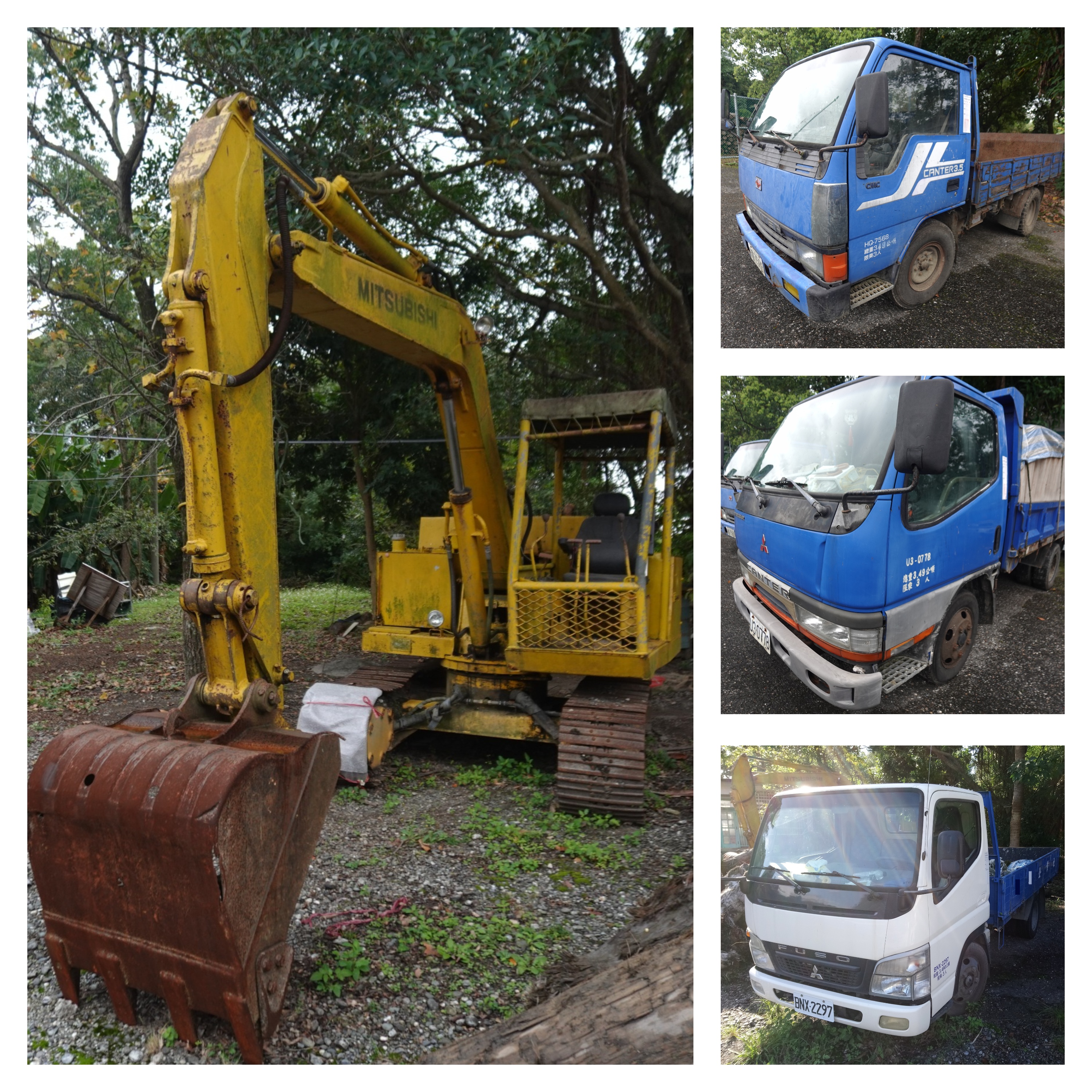 1.3輛貨車1台挖土機