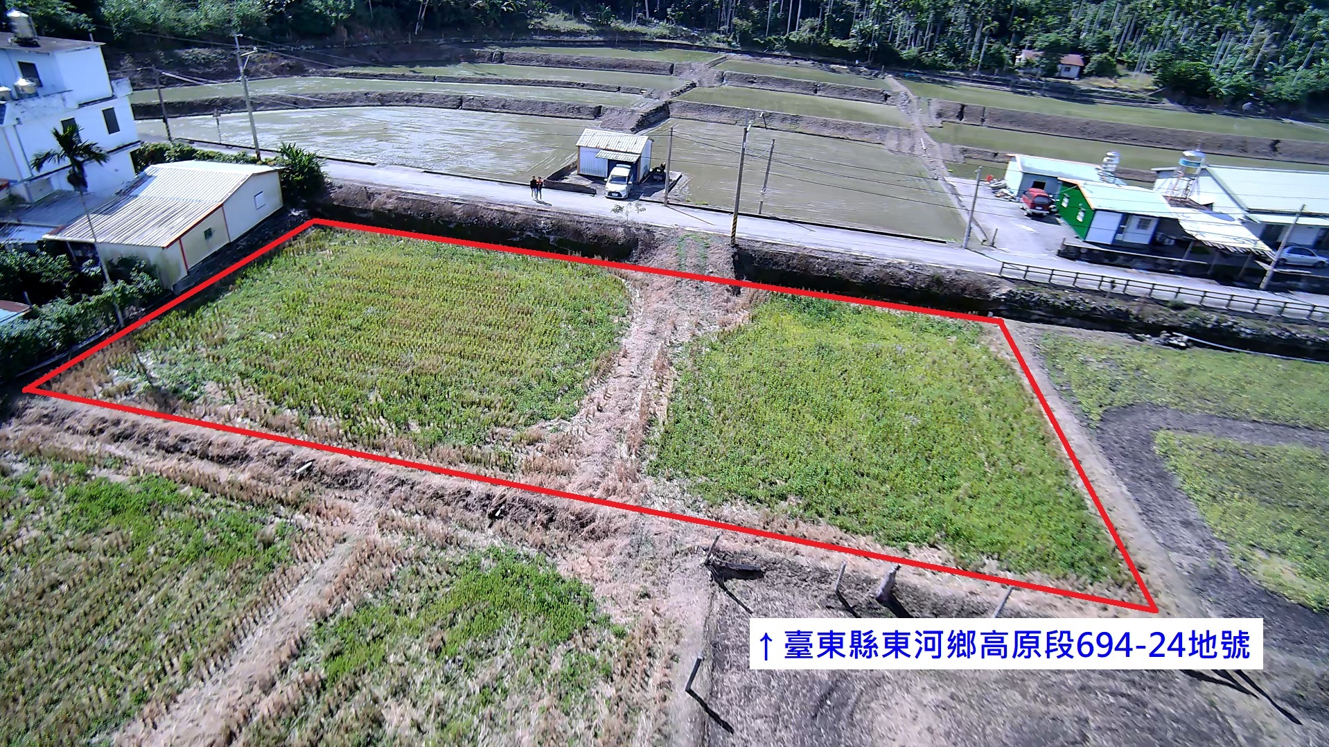 3.臺東縣東河鄉高原段694-24空拍畫面(實際界址以鑑界結果為準)