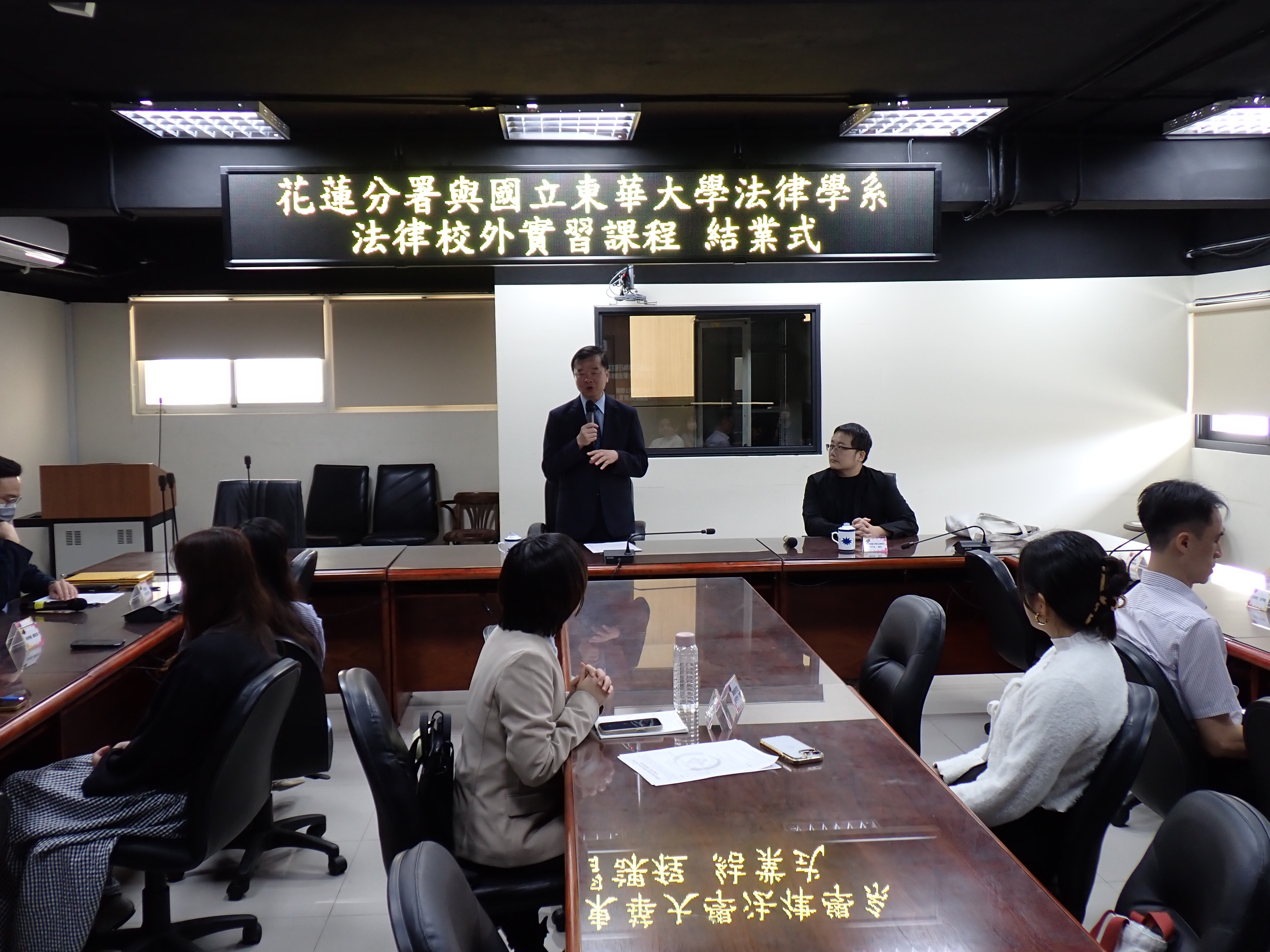 蔡分署長英俊於結業式中發言